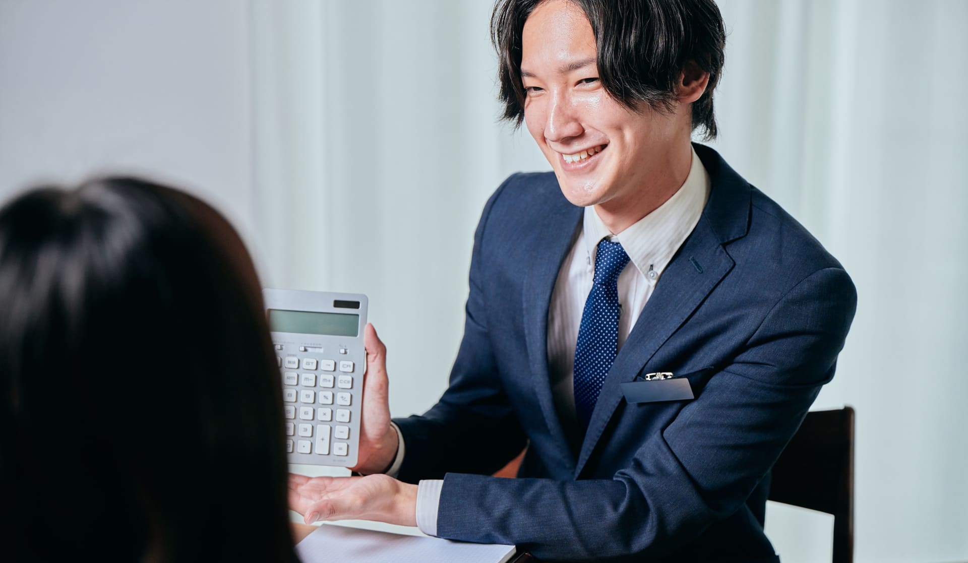所沢