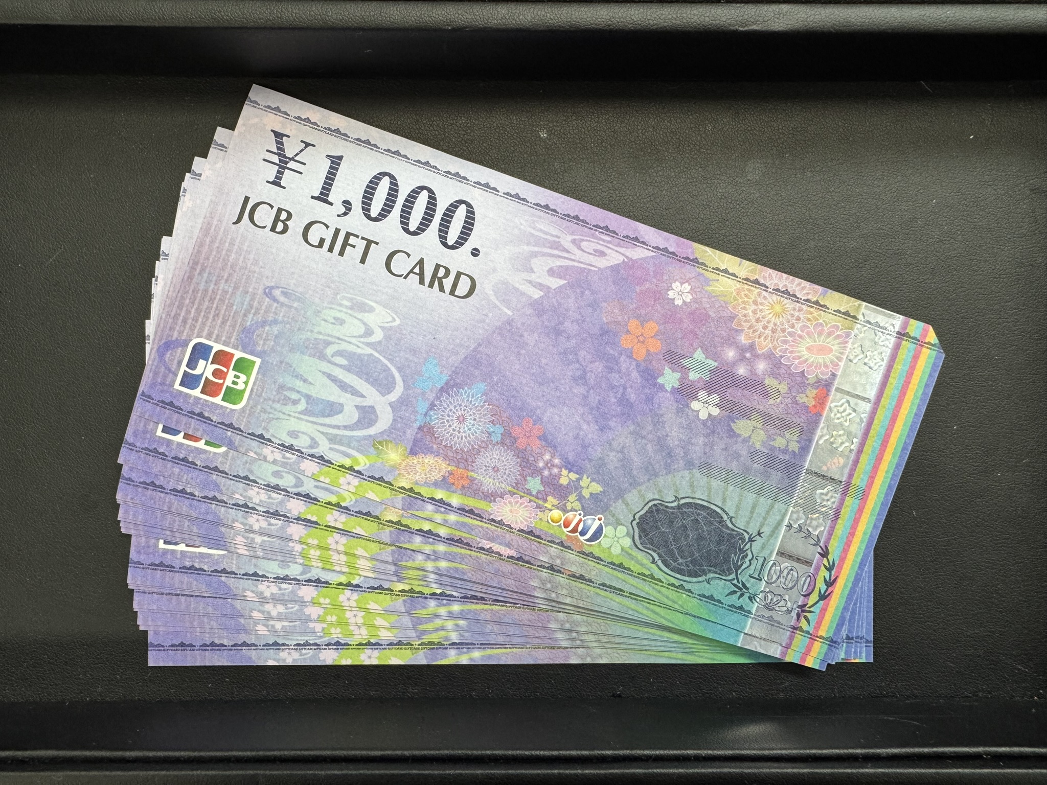 所沢市で商品券高額買取！あなたの不要品を現金に変えよう