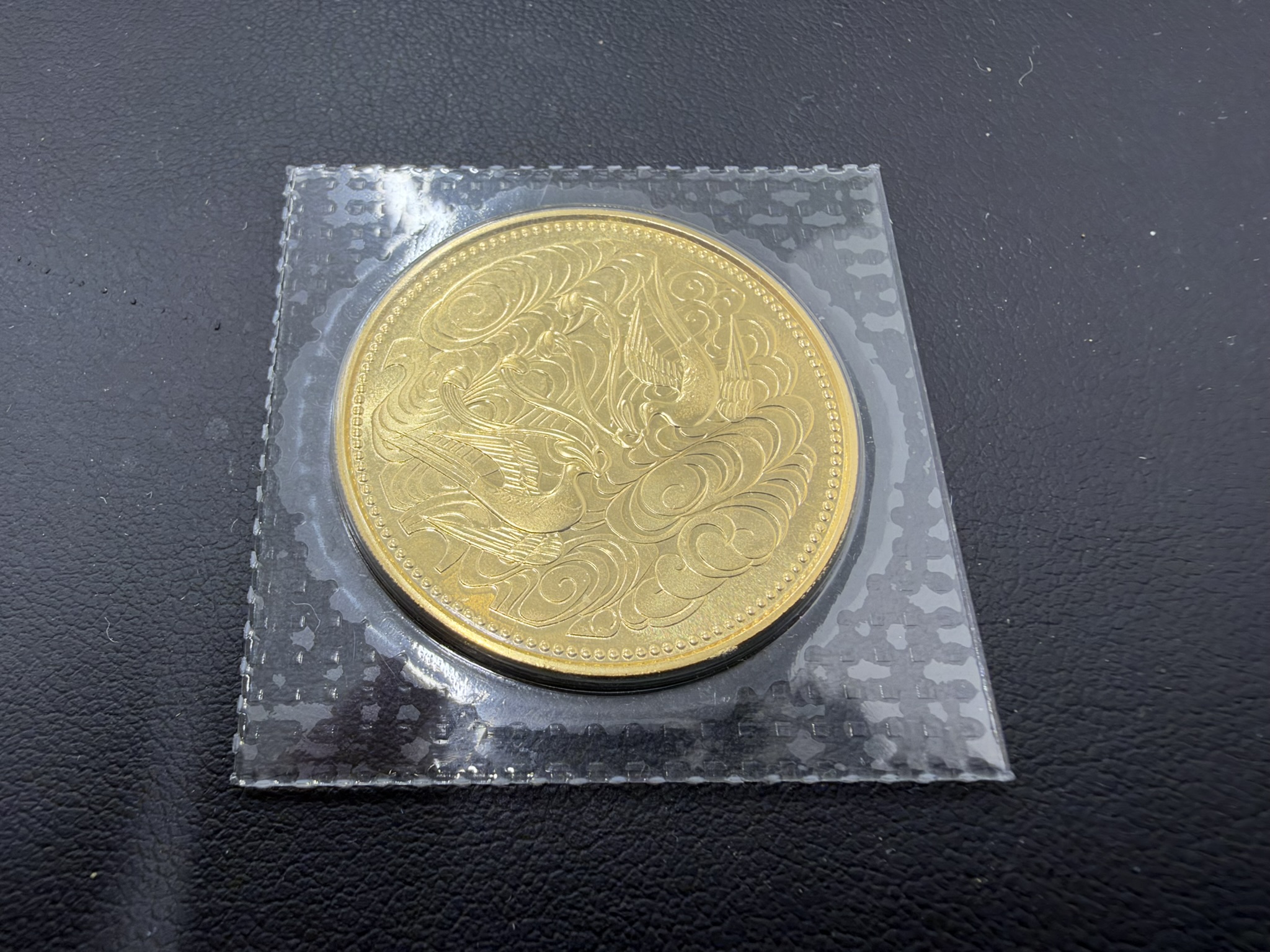 金貨を持っているなら、所沢市で気軽に買取査定！